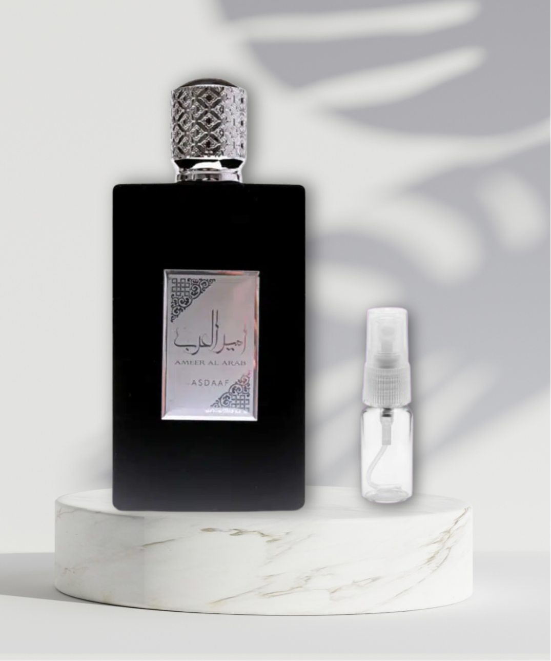 Decante - Ameer Al Arab