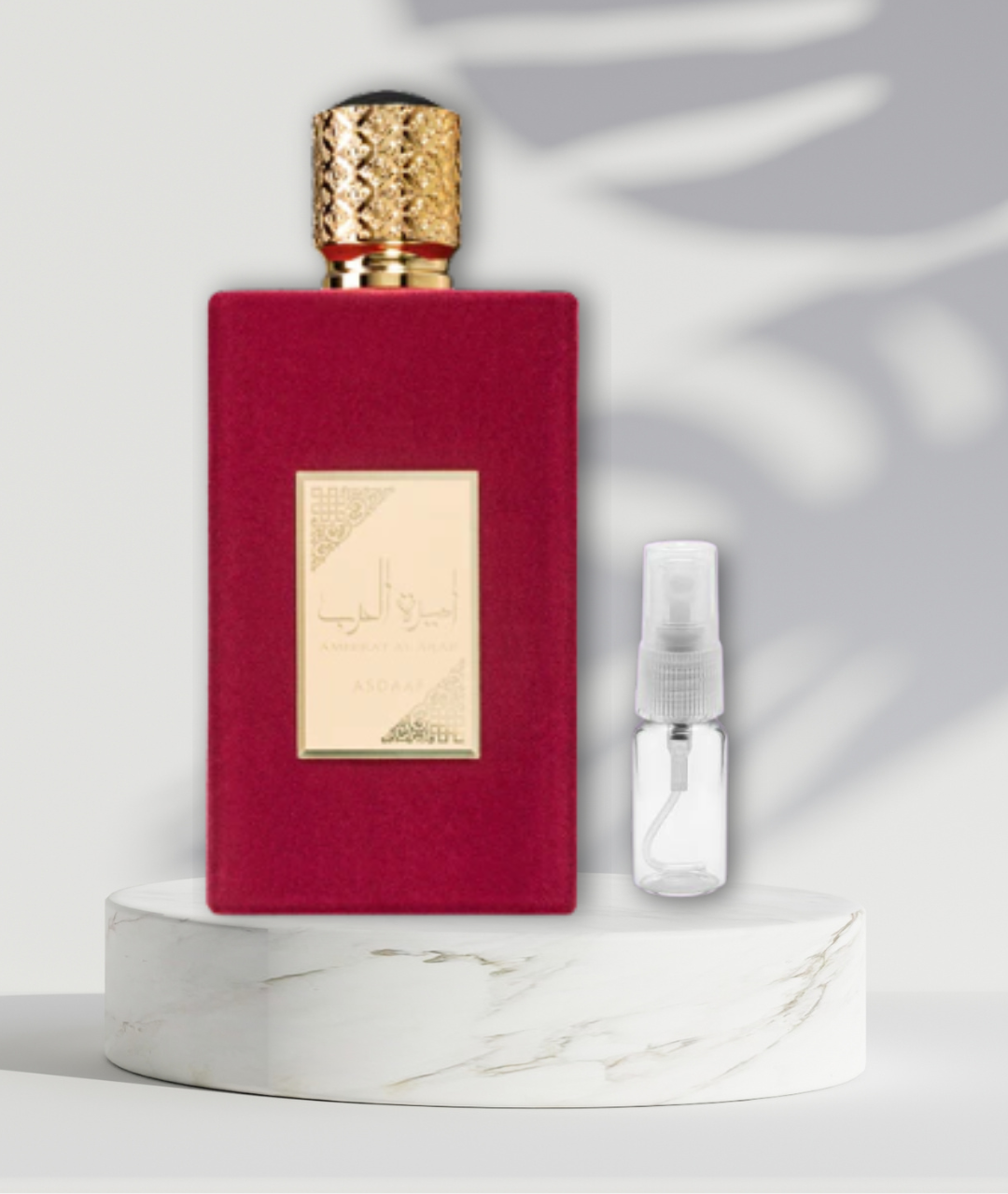 Decante - Ameerat Al Arab