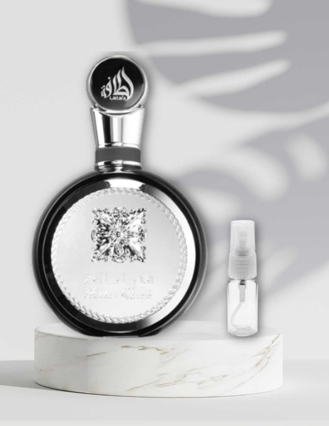 Decante - Fakhar Black